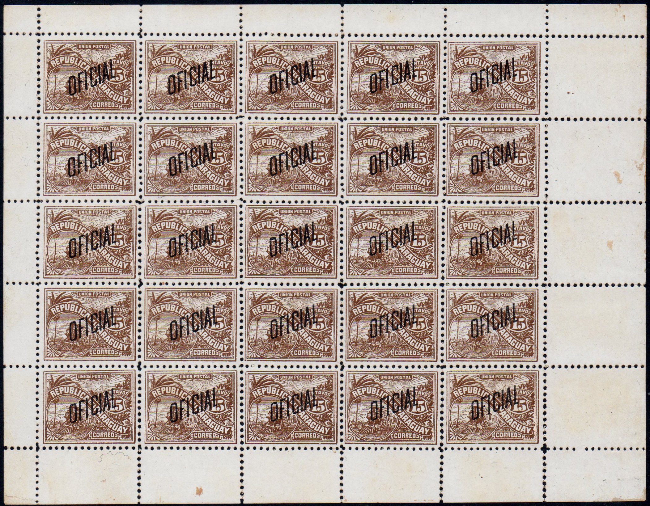 Paraguay 1886 Official stamps Second Printing 15c Train